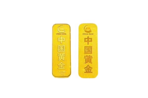建邺区上门回收黄金价格